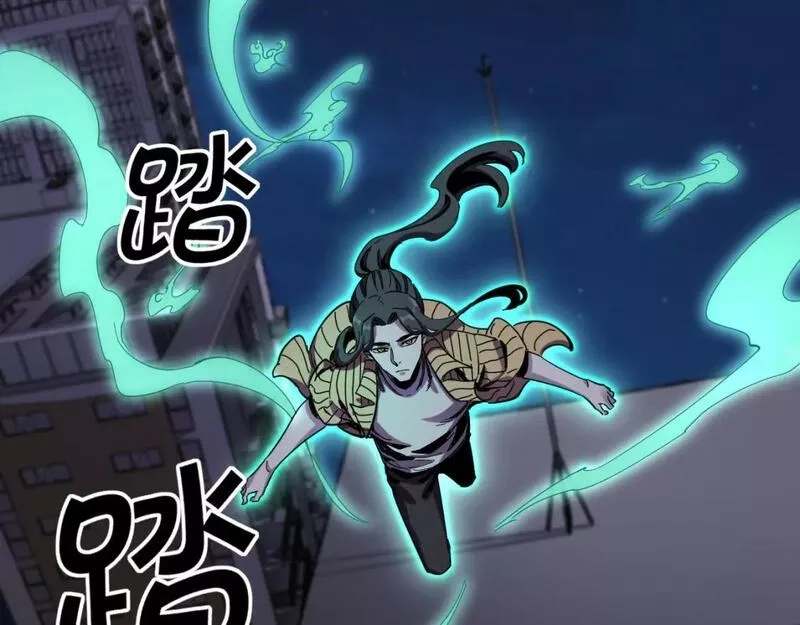 我被地球绑架了,第14话 发现灵子,第28张